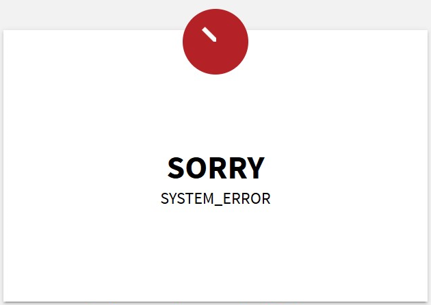 SystemError